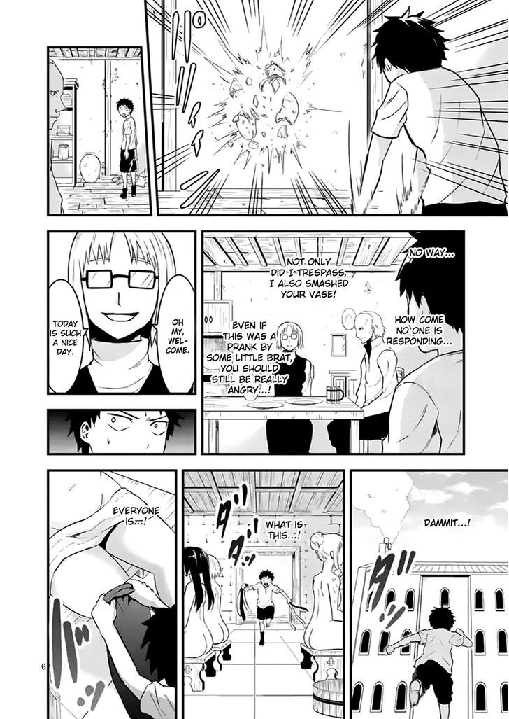 Yuusha ga Shinda! Chapter 44.2 page 7 - Chapter 44 v2 : Time Leap