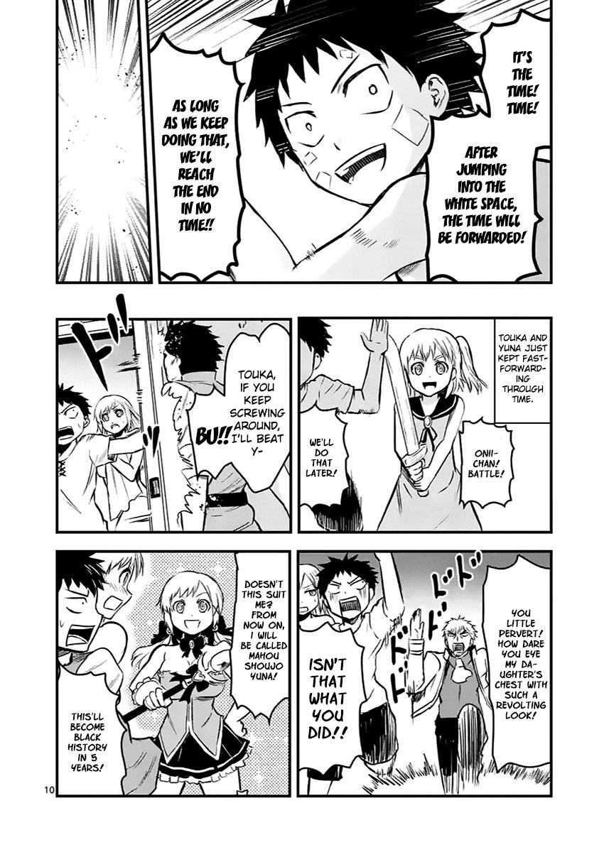 Yuusha ga Shinda! Chapter 45 page 10 - Chapter 45 : World of Memories Part 1