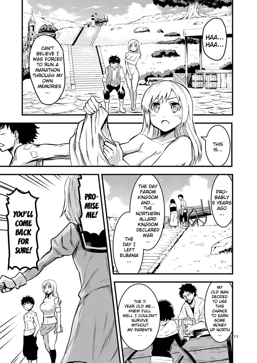 Yuusha ga Shinda! Chapter 45 page 11 - Chapter 45 : World of Memories Part 1