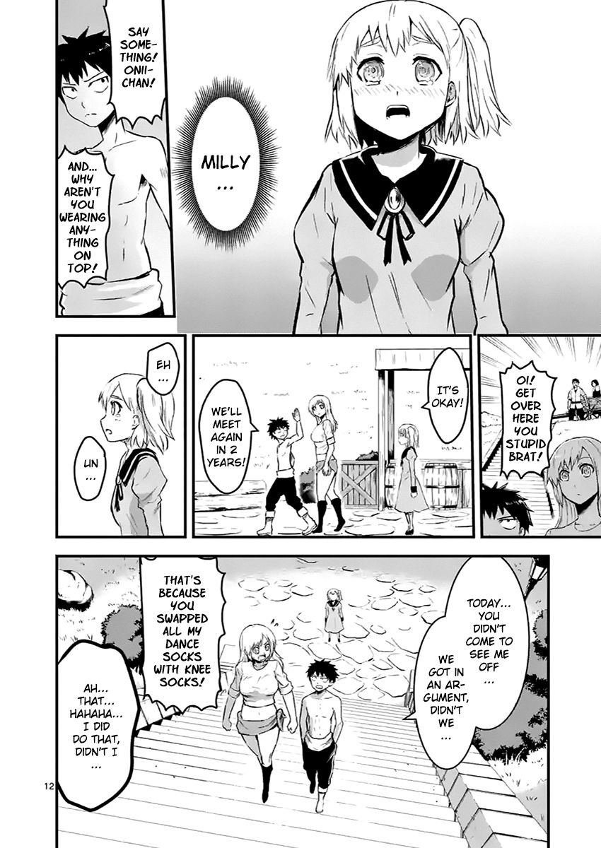 Yuusha ga Shinda! Chapter 45 page 12 - Chapter 45 : World of Memories Part 1
