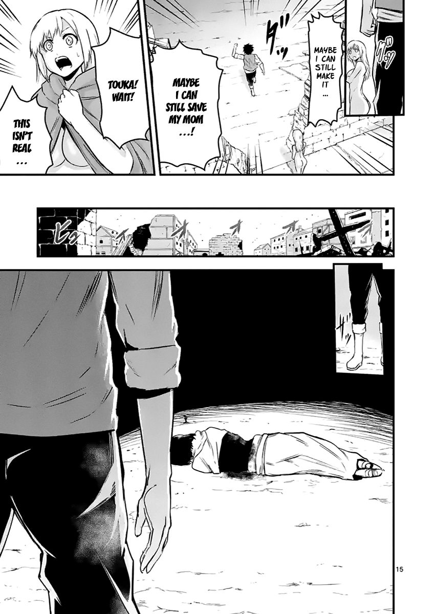 Yuusha ga Shinda! Chapter 45 page 15 - Chapter 45 : World of Memories Part 1