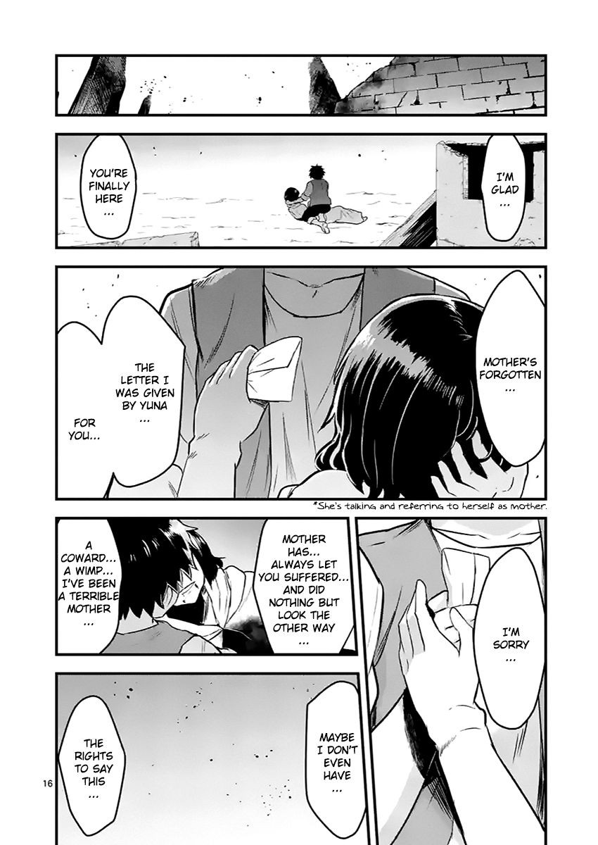 Yuusha ga Shinda! Chapter 45 page 16 - Chapter 45 : World of Memories Part 1