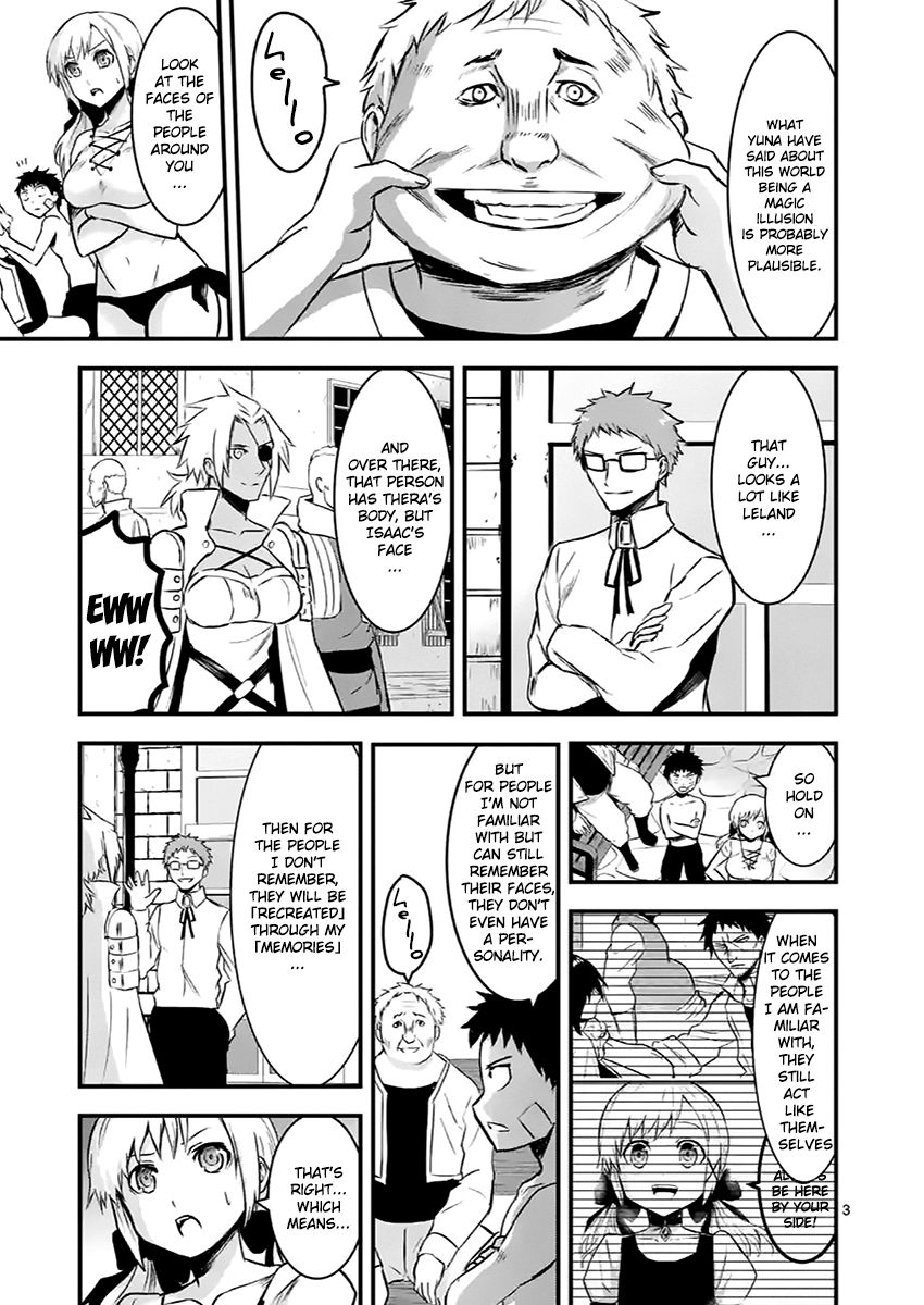 Yuusha ga Shinda! Chapter 45 page 3 - Chapter 45 : World of Memories Part 1