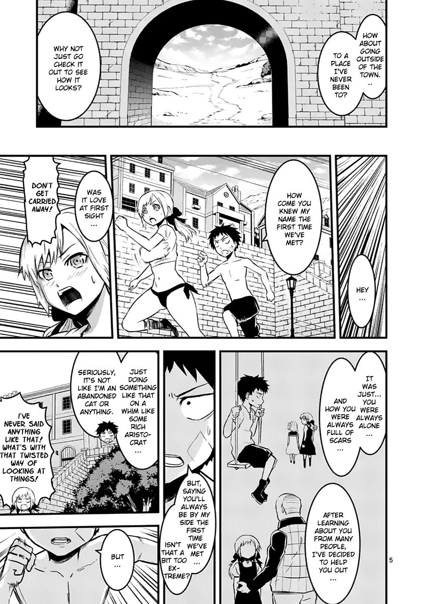 Yuusha ga Shinda! Chapter 45 page 5 - Chapter 45 : World of Memories Part 1