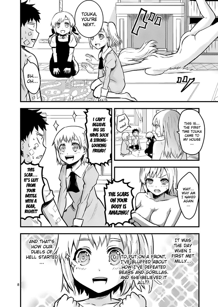 Yuusha ga Shinda! Chapter 45 page 8 - Chapter 45 : World of Memories Part 1