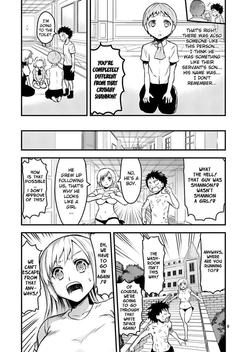 Yuusha ga Shinda! Chapter 45 page 9 - Chapter 45 : World of Memories Part 1