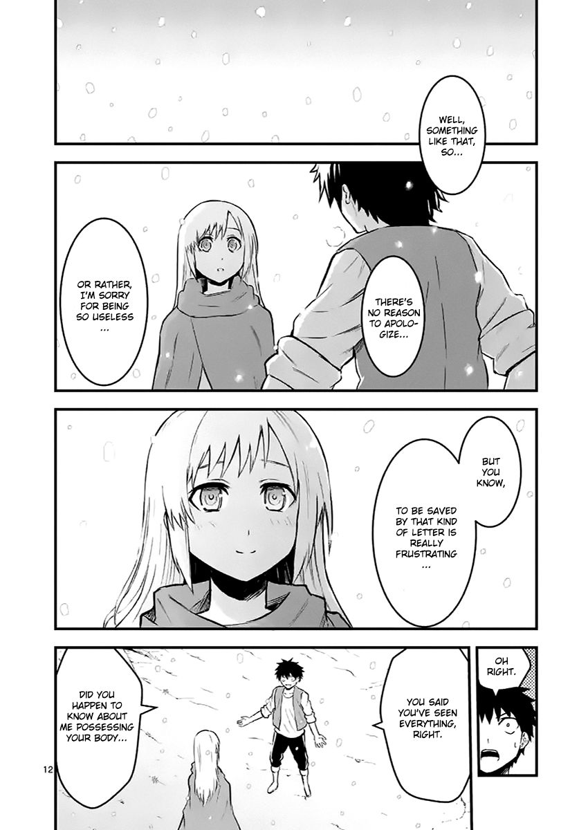 Yuusha ga Shinda! Chapter 46 page 12 - Chapter 46 : World of Memories Part 2