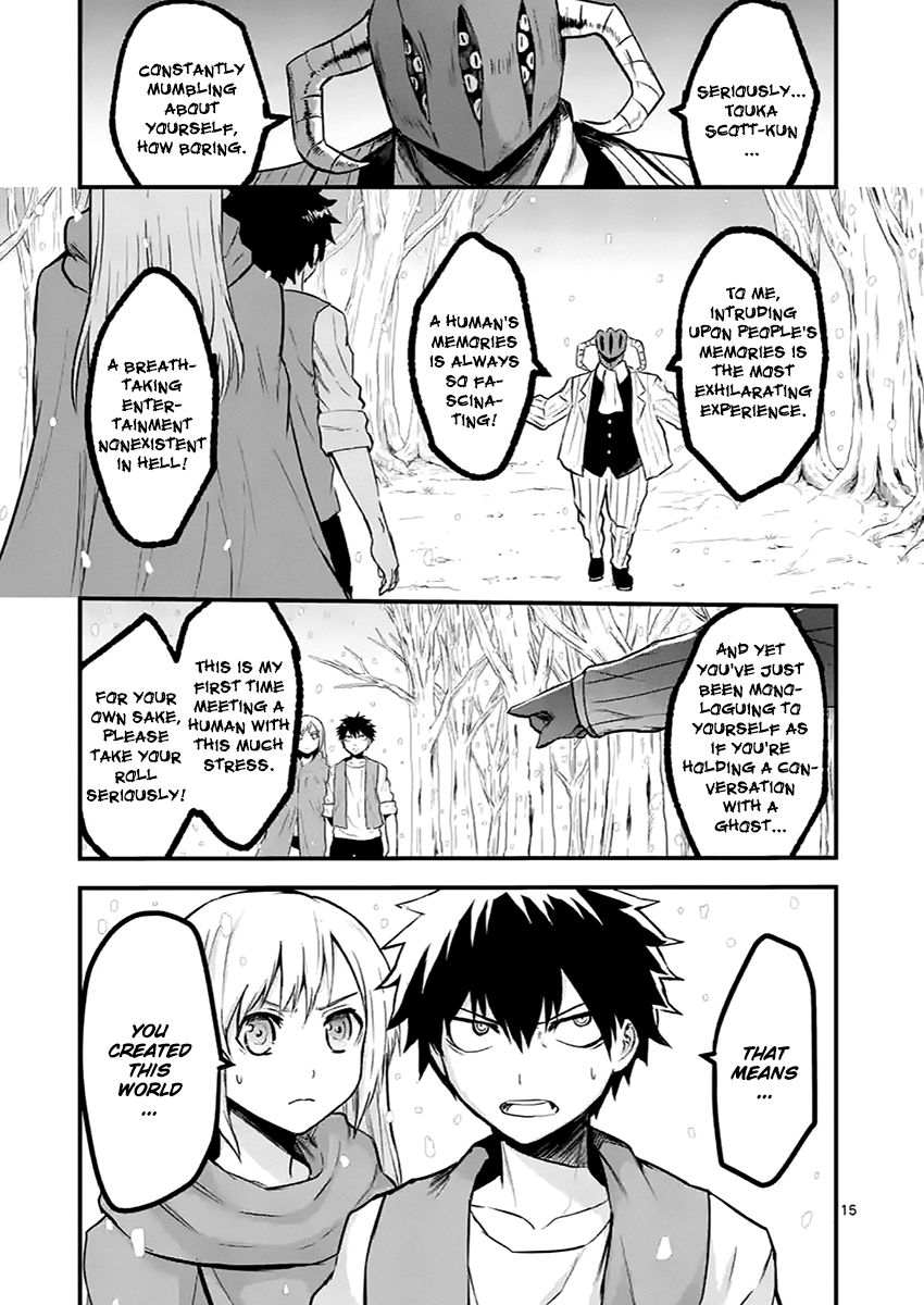 Yuusha ga Shinda! Chapter 46 page 15 - Chapter 46 : World of Memories Part 2