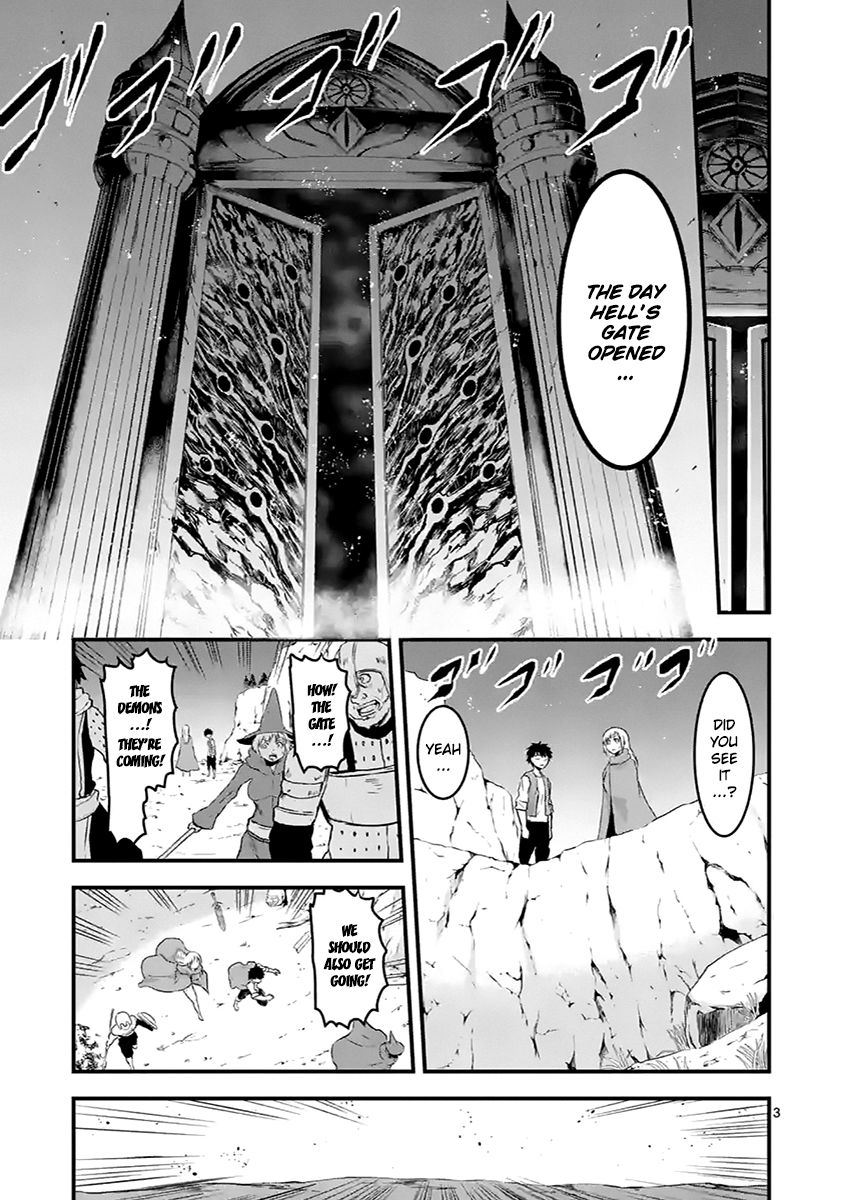 Yuusha ga Shinda! Chapter 46 page 3 - Chapter 46 : World of Memories Part 2