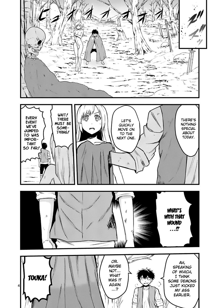 Yuusha ga Shinda! Chapter 46 page 4 - Chapter 46 : World of Memories Part 2