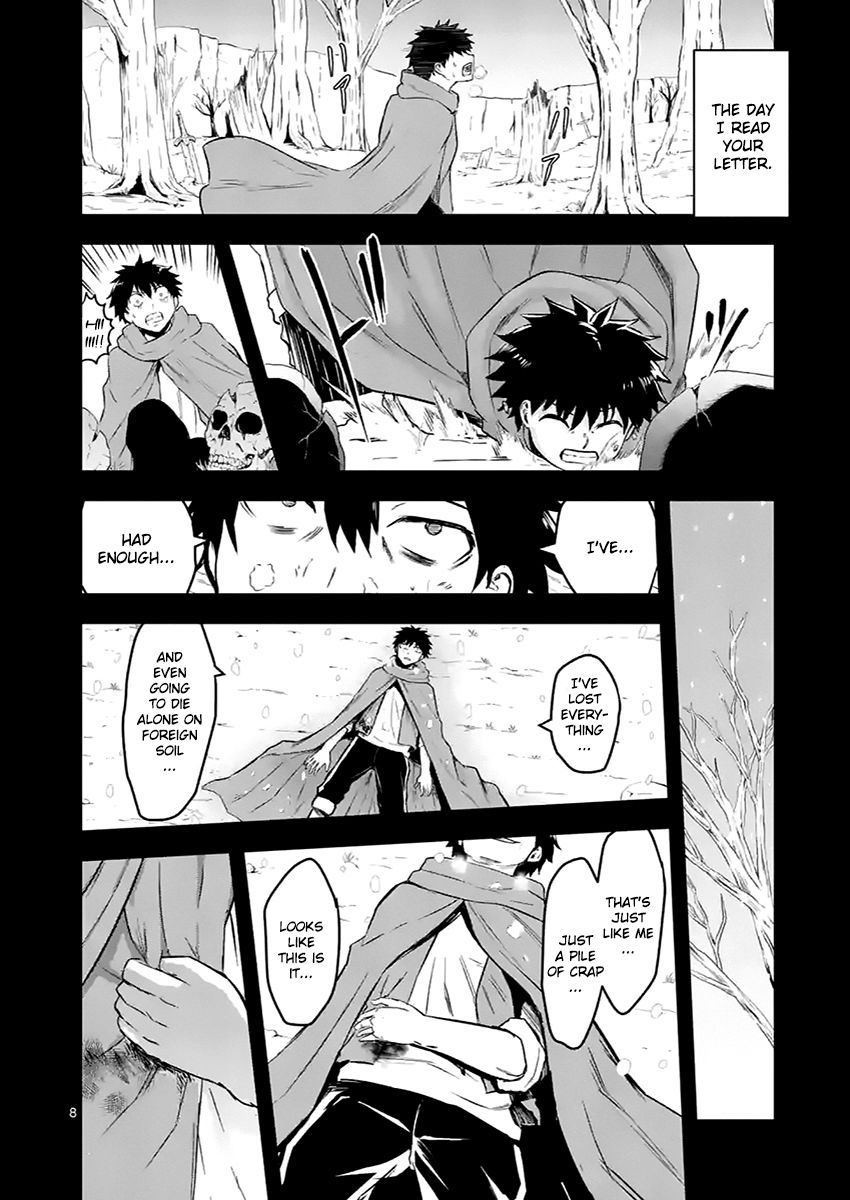 Yuusha ga Shinda! Chapter 46 page 8 - Chapter 46 : World of Memories Part 2