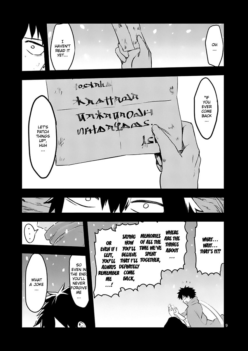 Yuusha ga Shinda! Chapter 46 page 9 - Chapter 46 : World of Memories Part 2