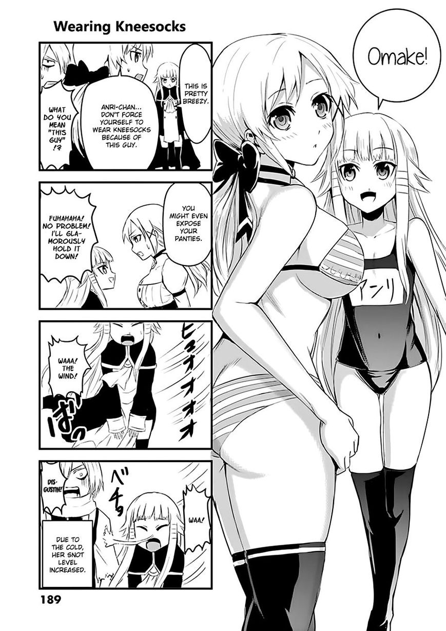 Yuusha ga Shinda! Chapter 47.2 page 14 - Chapter 47.2 : World of Memories Part 4