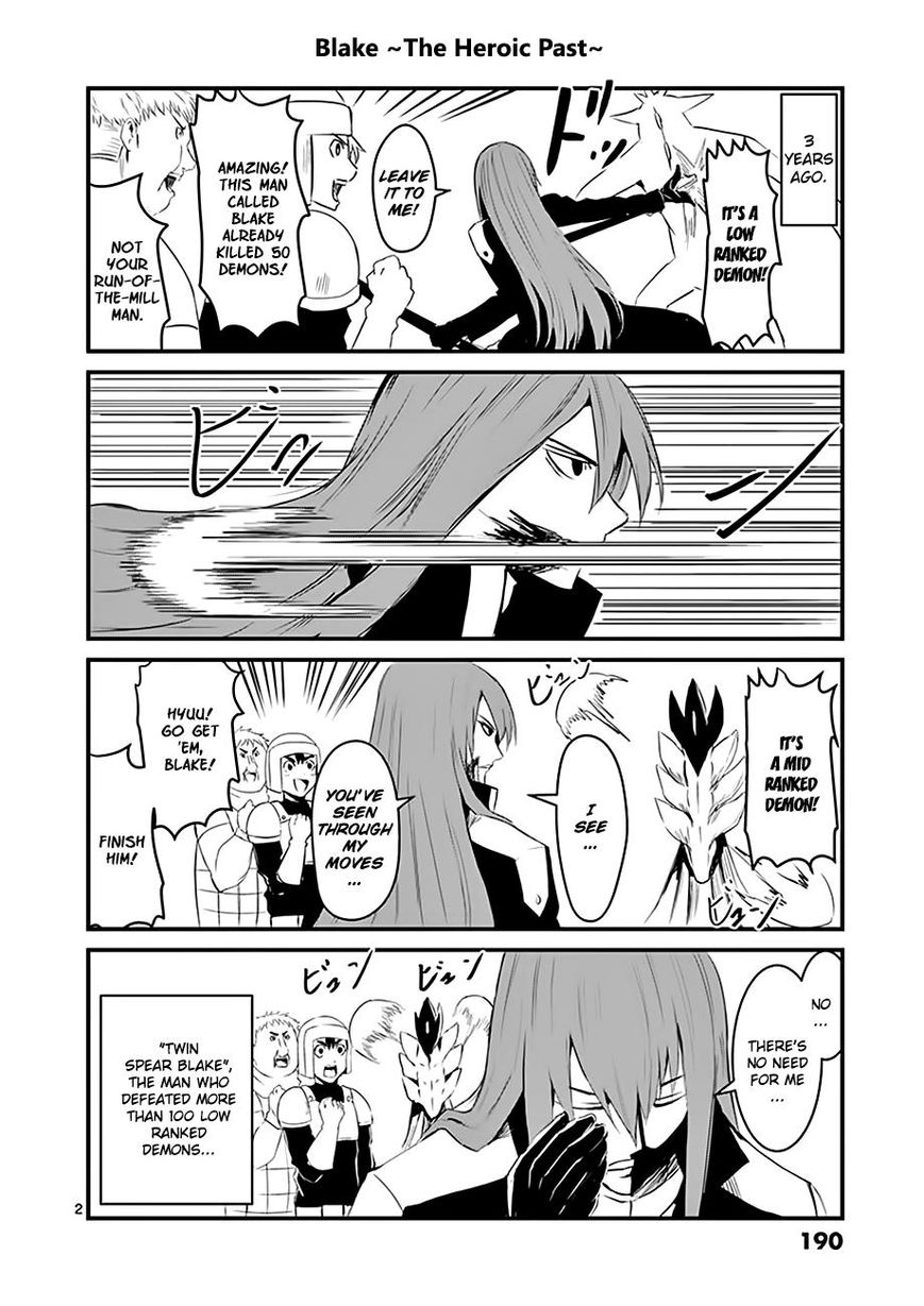 Yuusha ga Shinda! Chapter 47.2 page 15 - Chapter 47.2 : World of Memories Part 4