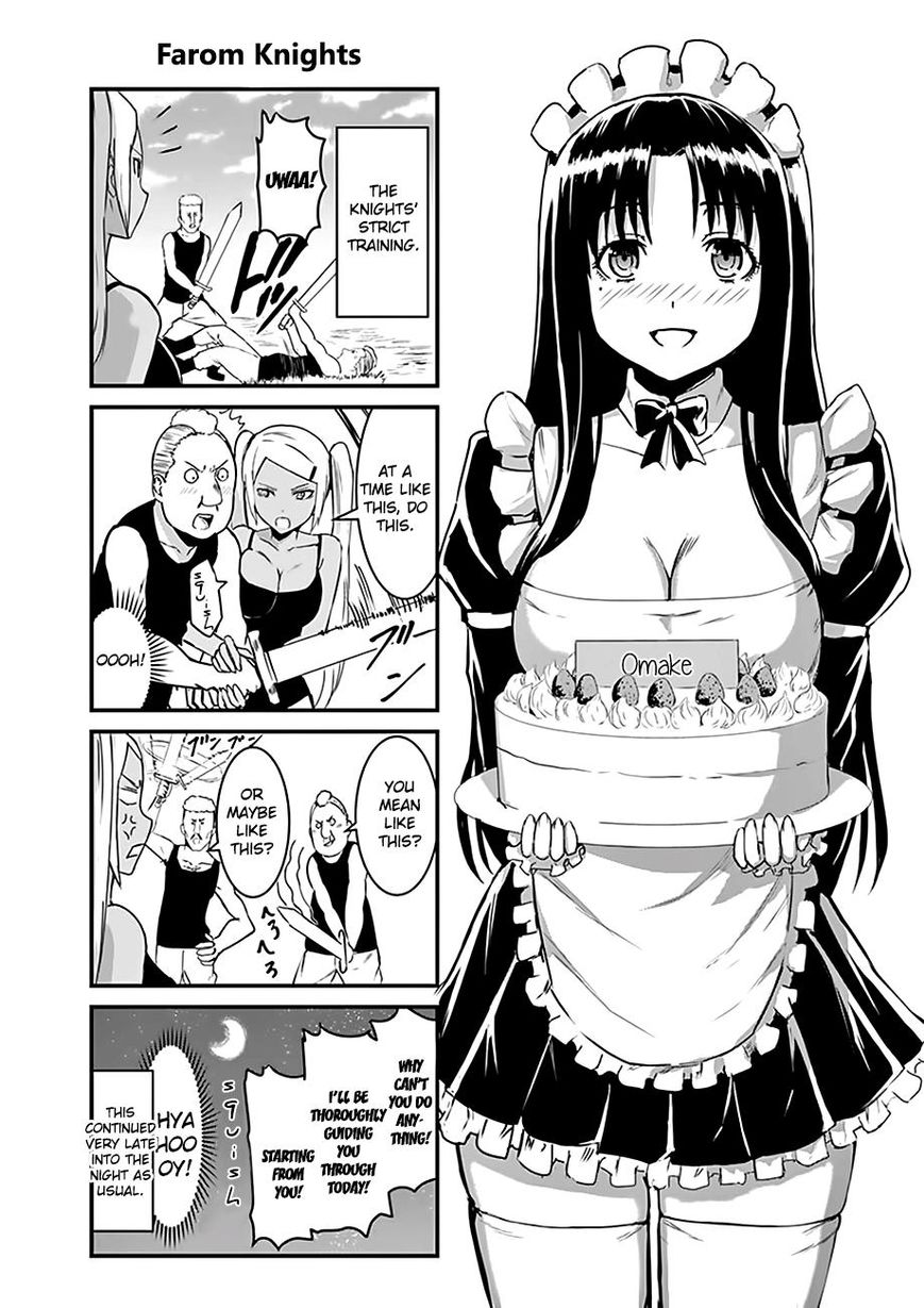 Yuusha ga Shinda! Chapter 47.2 page 17 - Chapter 47.2 : World of Memories Part 4