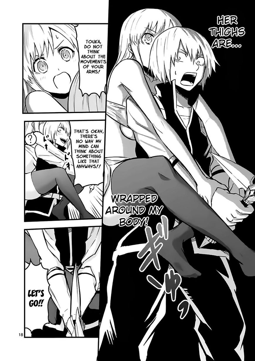 Yuusha ga Shinda! Chapter 47.2 page 2 - Chapter 47.2 : World of Memories Part 4