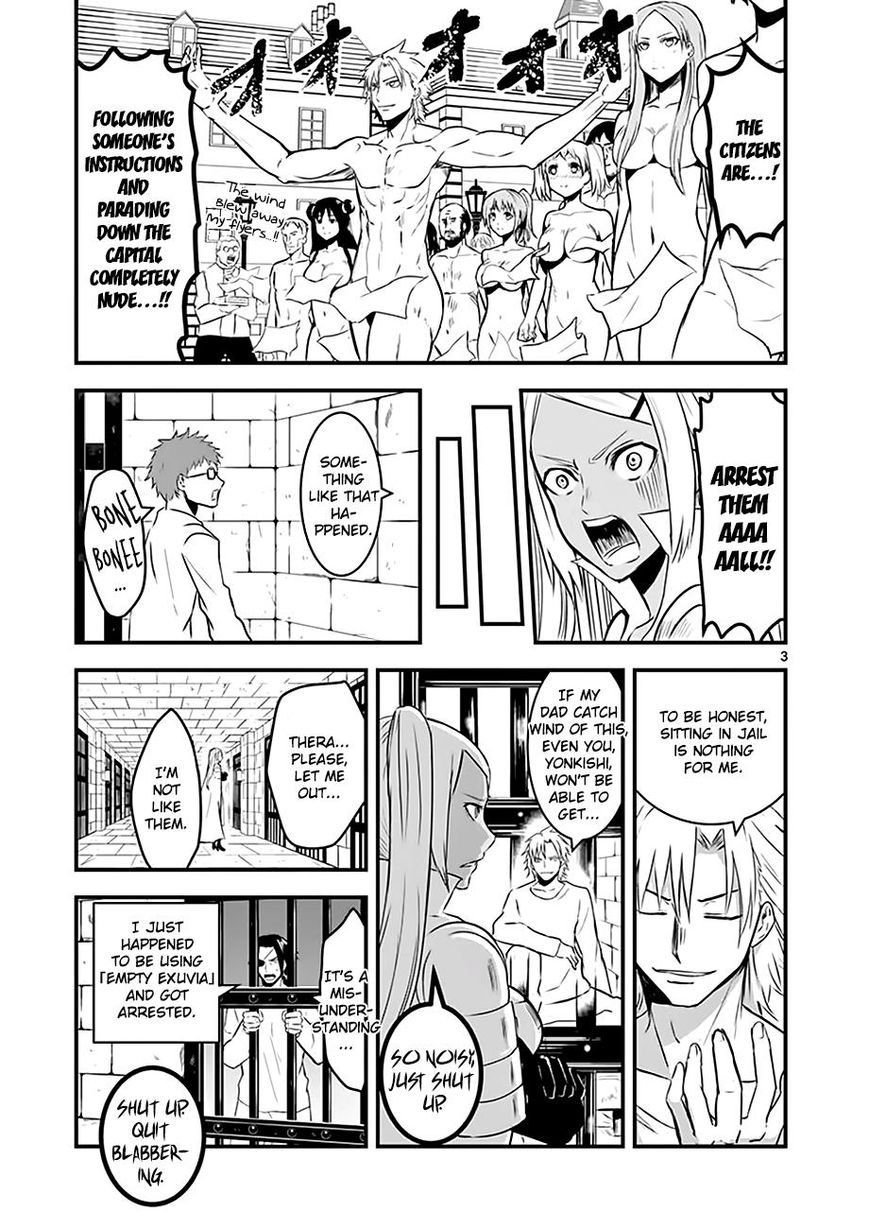 Yuusha ga Shinda! Chapter 47.2 page 20 - Chapter 47.2 : World of Memories Part 4