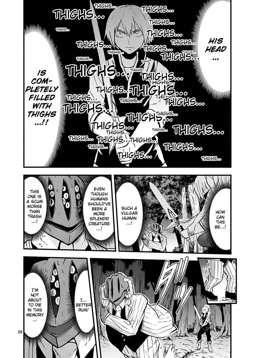 Yuusha ga Shinda! Chapter 47.2 page 4 - Chapter 47.2 : World of Memories Part 4