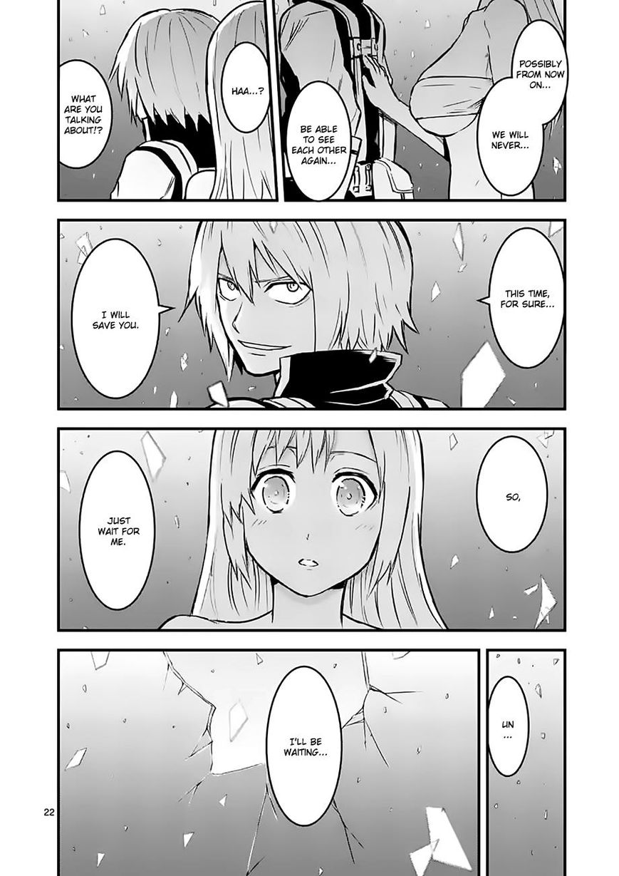 Yuusha ga Shinda! Chapter 47.2 page 6 - Chapter 47.2 : World of Memories Part 4