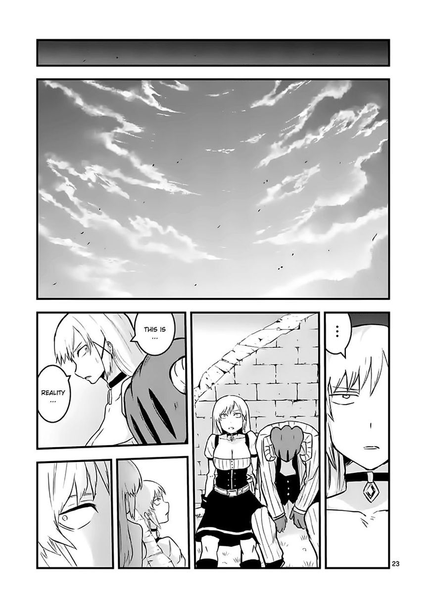 Yuusha ga Shinda! Chapter 47.2 page 7 - Chapter 47.2 : World of Memories Part 4