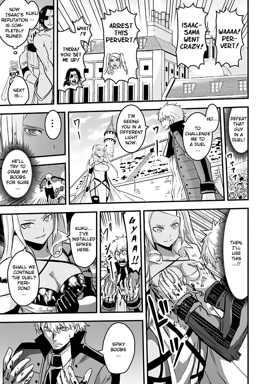 Yuusha ga Shinda! Chapter 47.5 page 3 - Chapter 47.5: Omake 6: Fieri and Thera 4 Years Ago