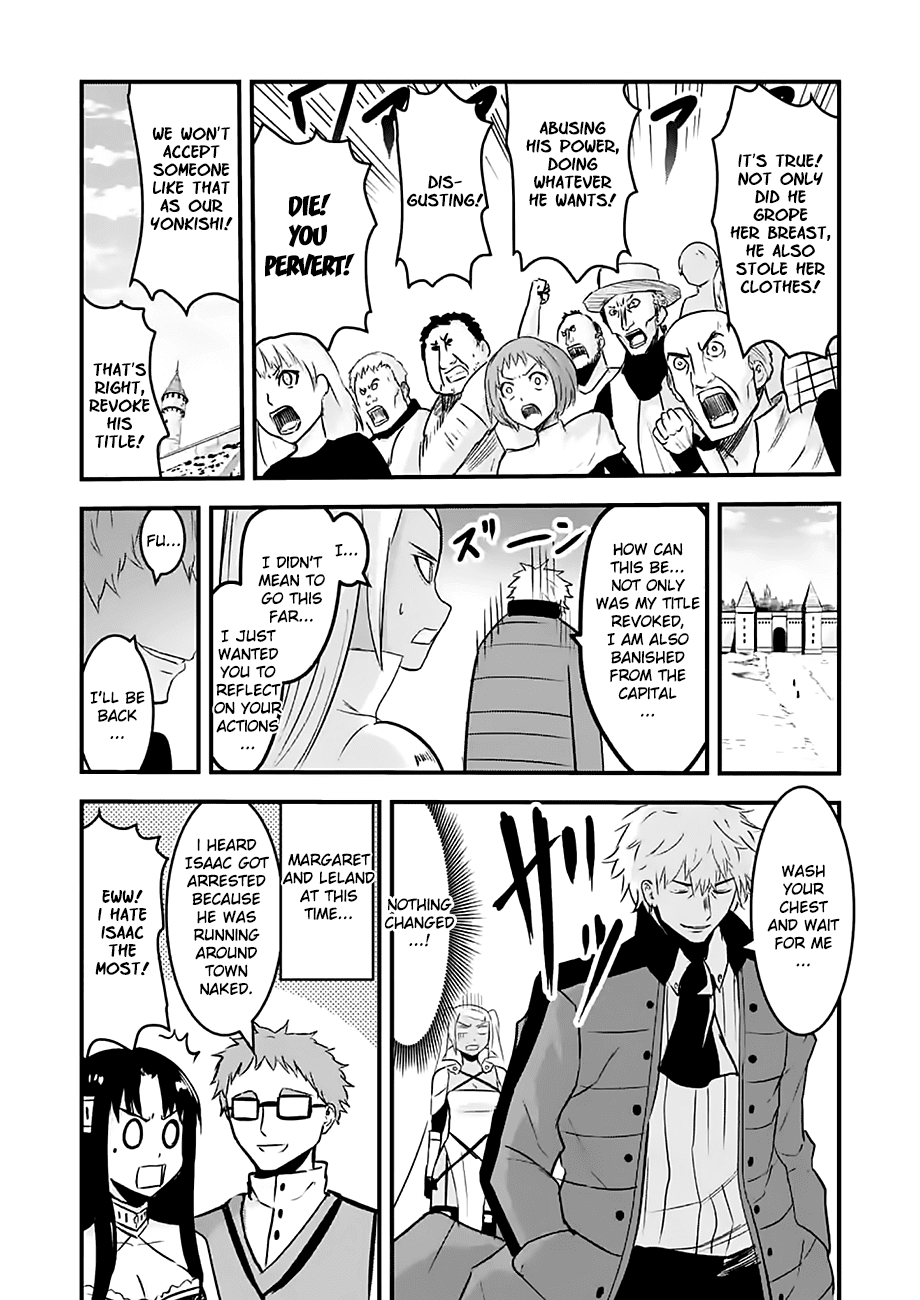 Yuusha ga Shinda! Chapter 47.5 page 5 - Chapter 47.5: Omake 6: Fieri and Thera 4 Years Ago