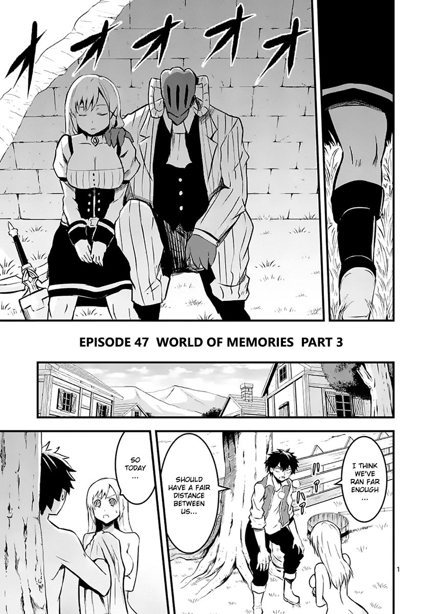 Yuusha ga Shinda! Chapter 47 page 1 - Chapter 47 : World of Memories Part 3