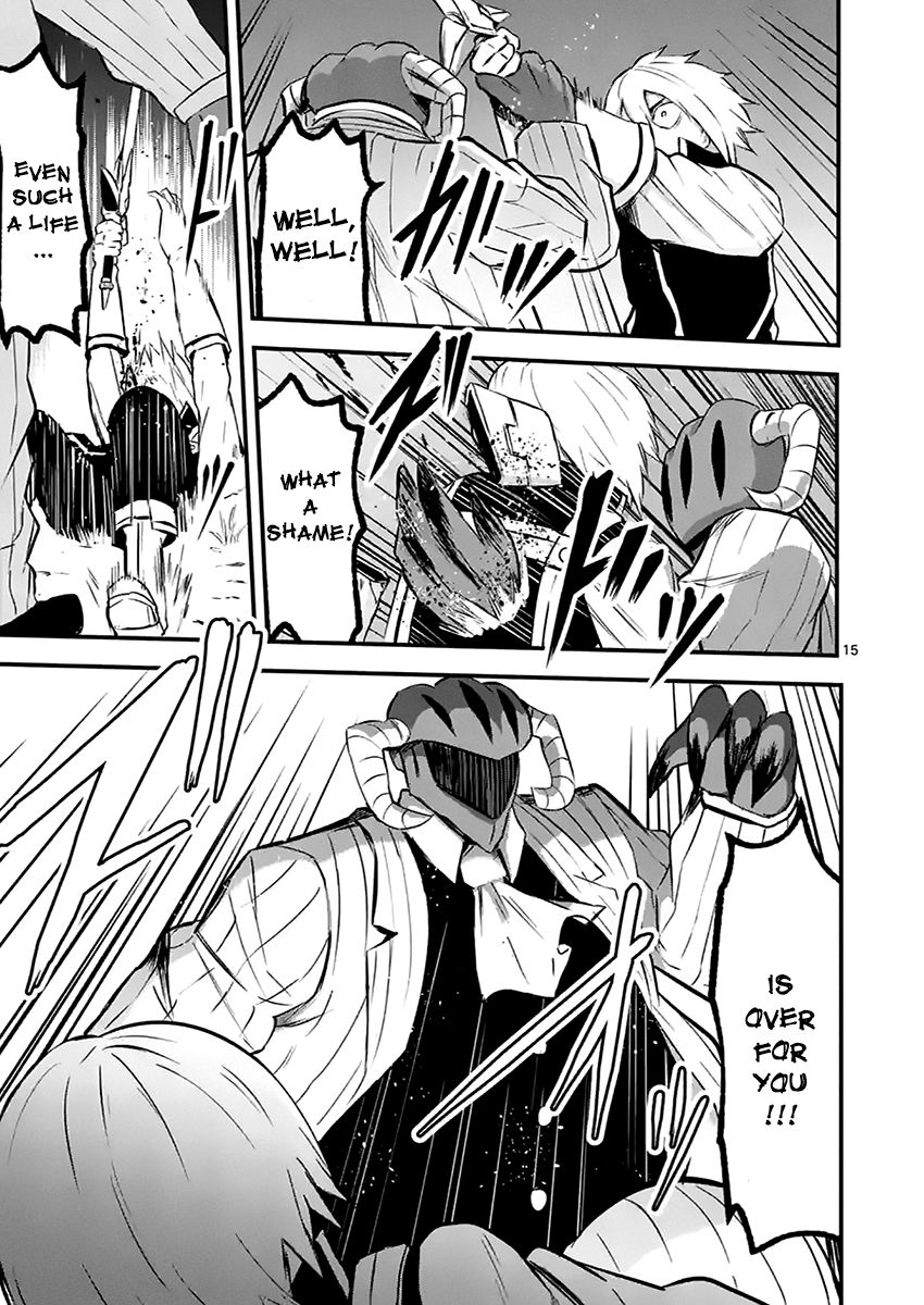 Yuusha ga Shinda! Chapter 47 page 15 - Chapter 47 : World of Memories Part 3
