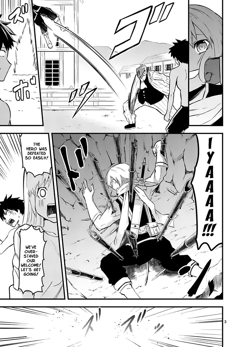 Yuusha ga Shinda! Chapter 47 page 3 - Chapter 47 : World of Memories Part 3