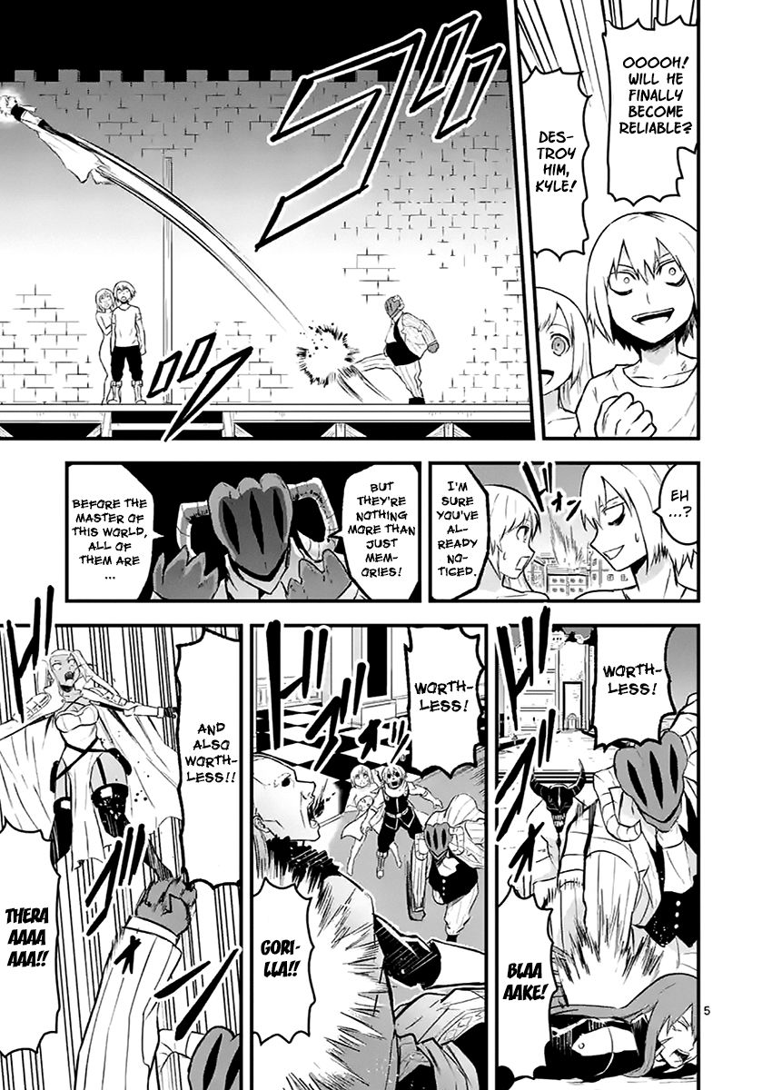 Yuusha ga Shinda! Chapter 47 page 5 - Chapter 47 : World of Memories Part 3