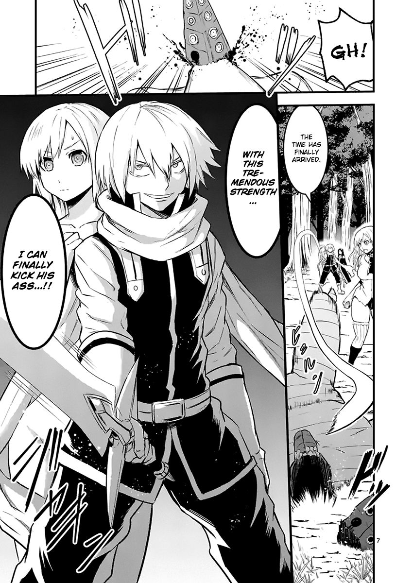 Yuusha ga Shinda! Chapter 47 page 7 - Chapter 47 : World of Memories Part 3