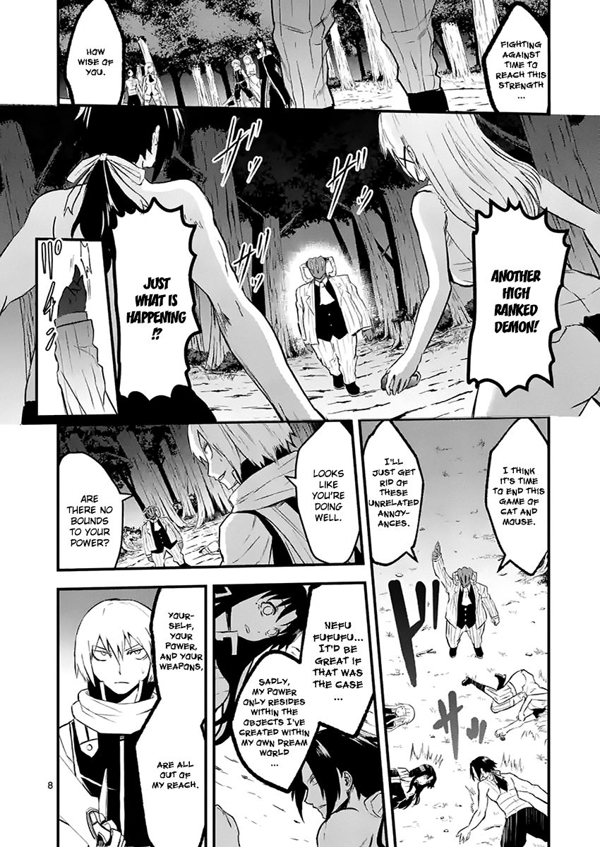 Yuusha ga Shinda! Chapter 47 page 8 - Chapter 47 : World of Memories Part 3