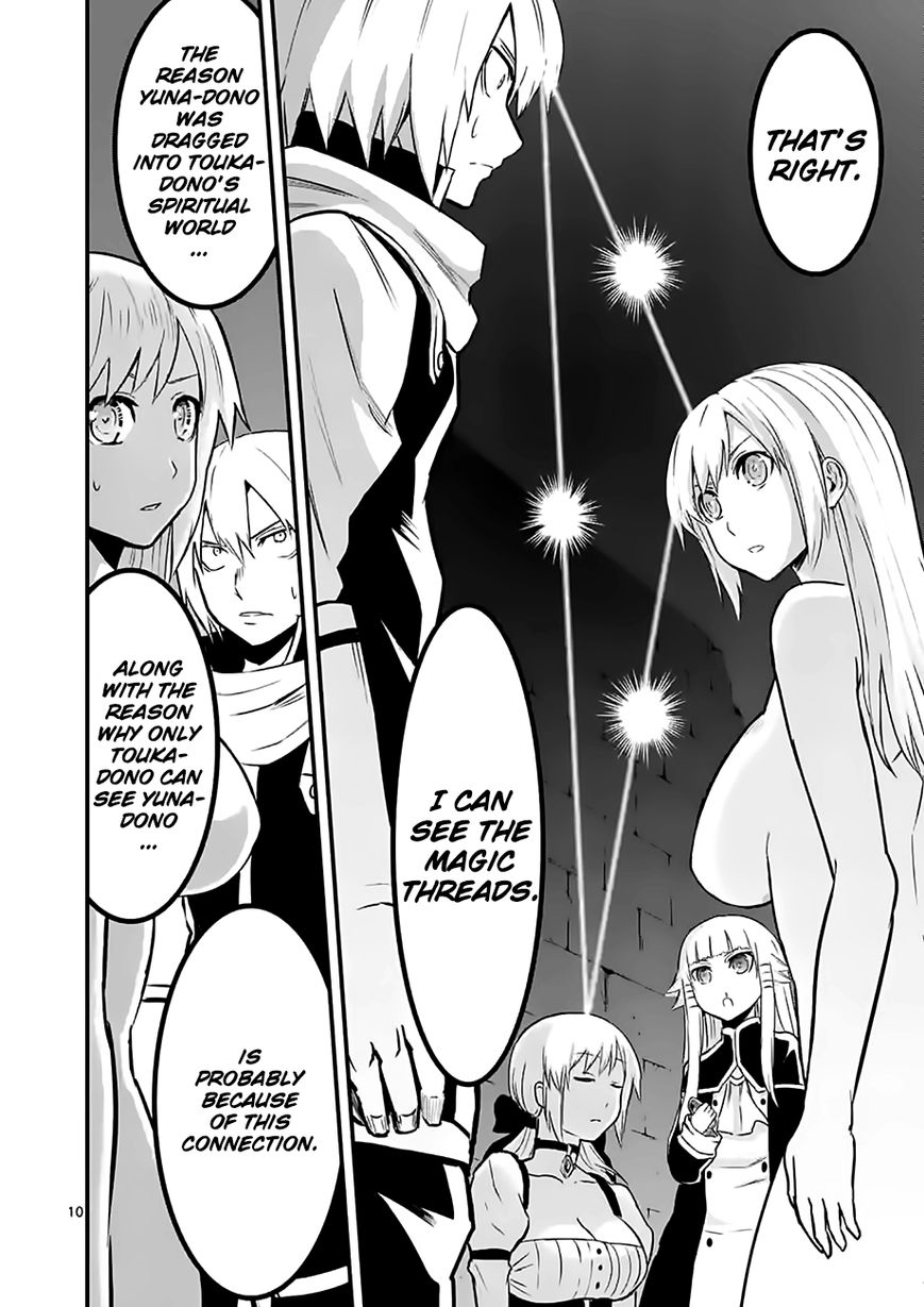 Yuusha ga Shinda! Chapter 48 page 10 - Chapter 48 : Magic Warriors