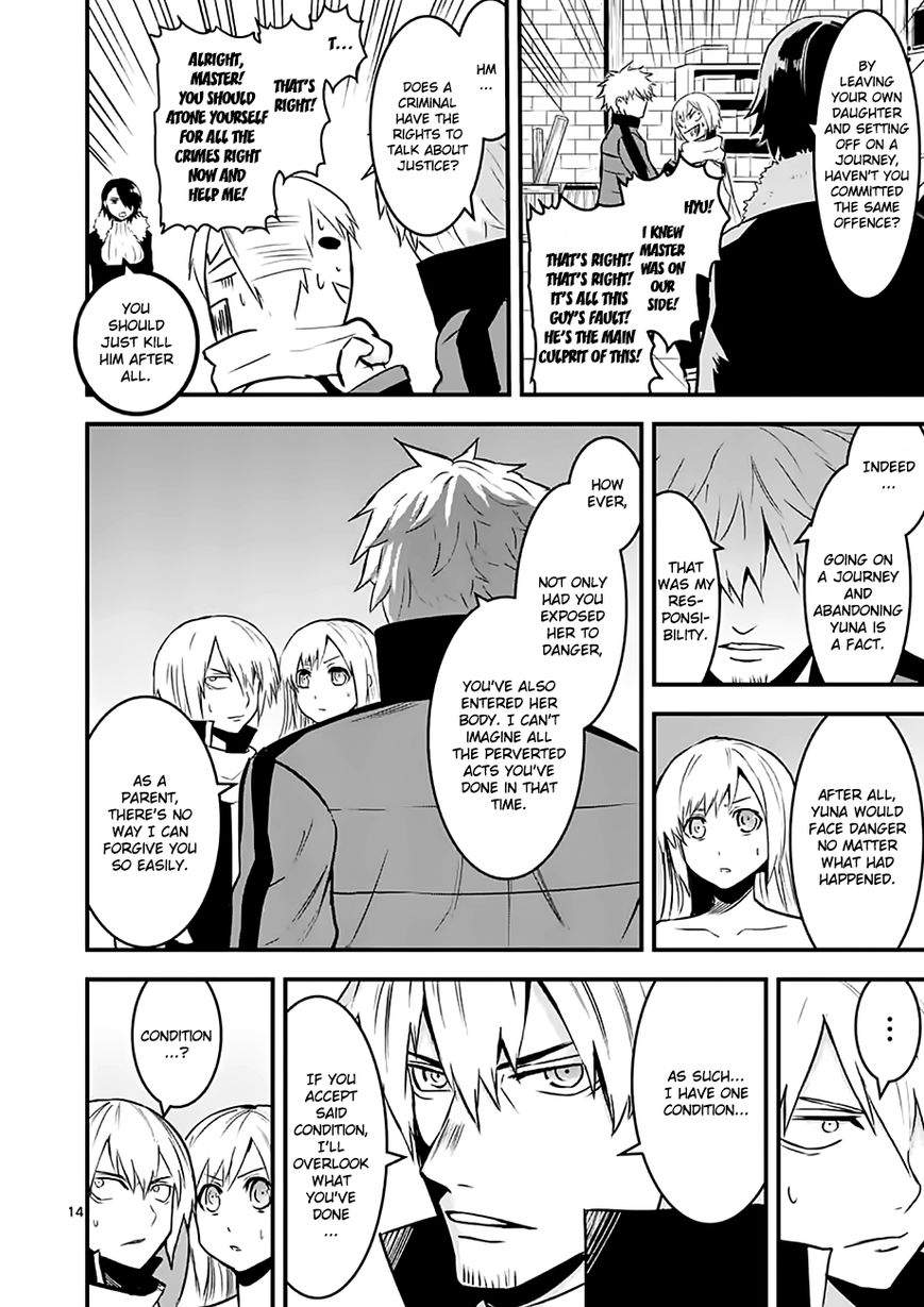 Yuusha ga Shinda! Chapter 48 page 14 - Chapter 48 : Magic Warriors