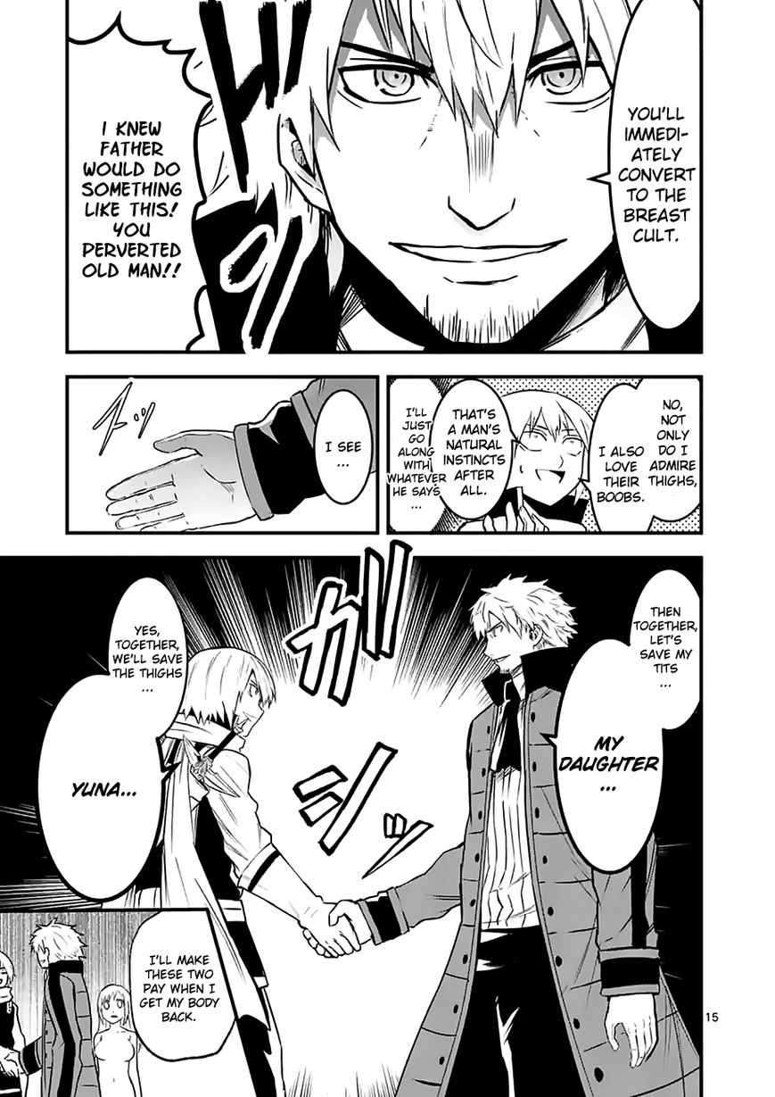 Yuusha ga Shinda! Chapter 48 page 15 - Chapter 48 : Magic Warriors
