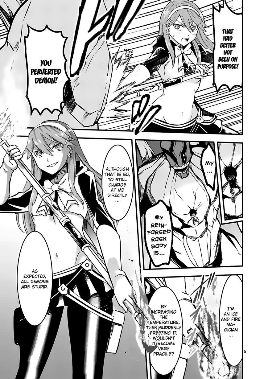 Yuusha ga Shinda! Chapter 48 page 5 - Chapter 48 : Magic Warriors