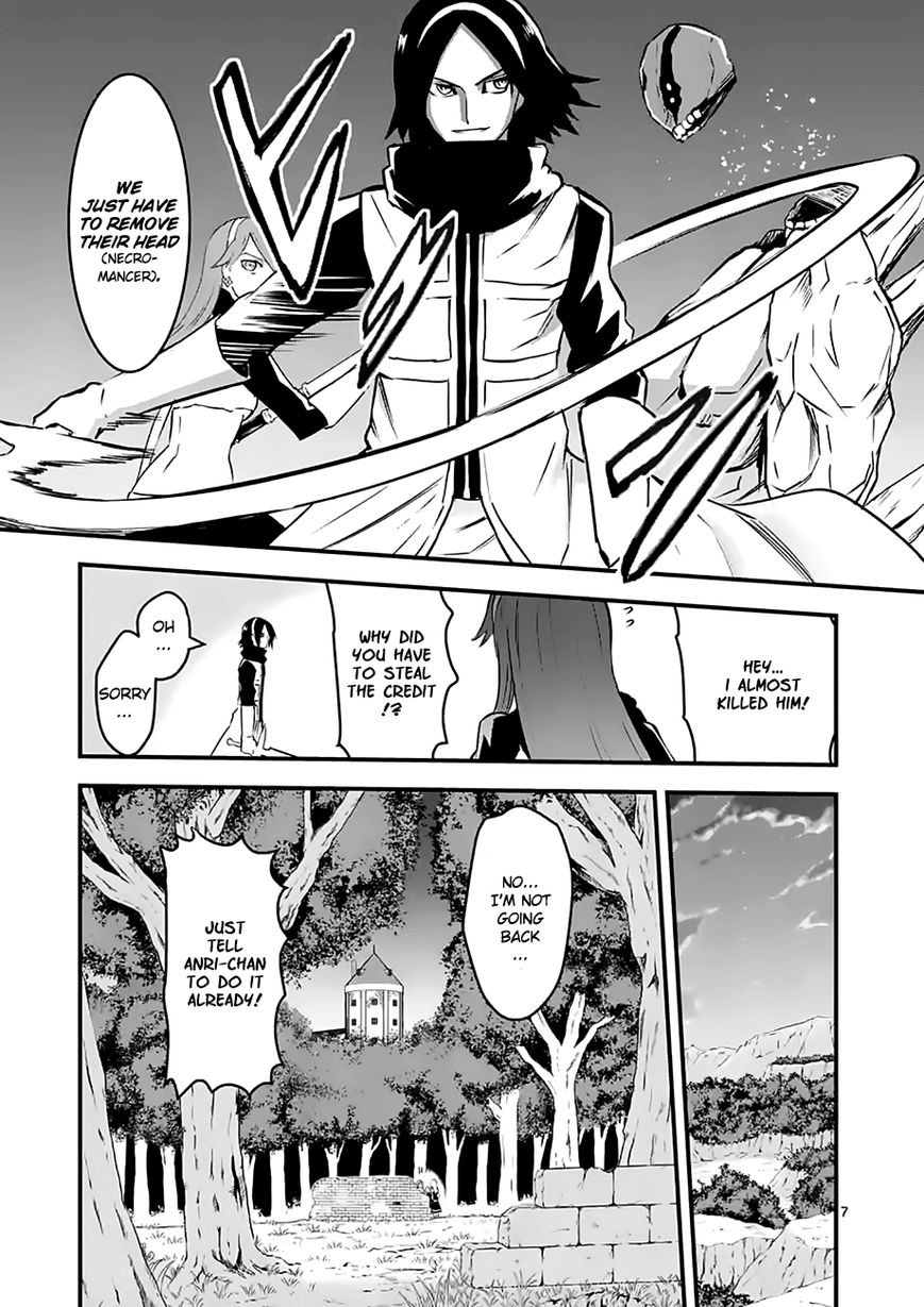 Yuusha ga Shinda! Chapter 48 page 7 - Chapter 48 : Magic Warriors