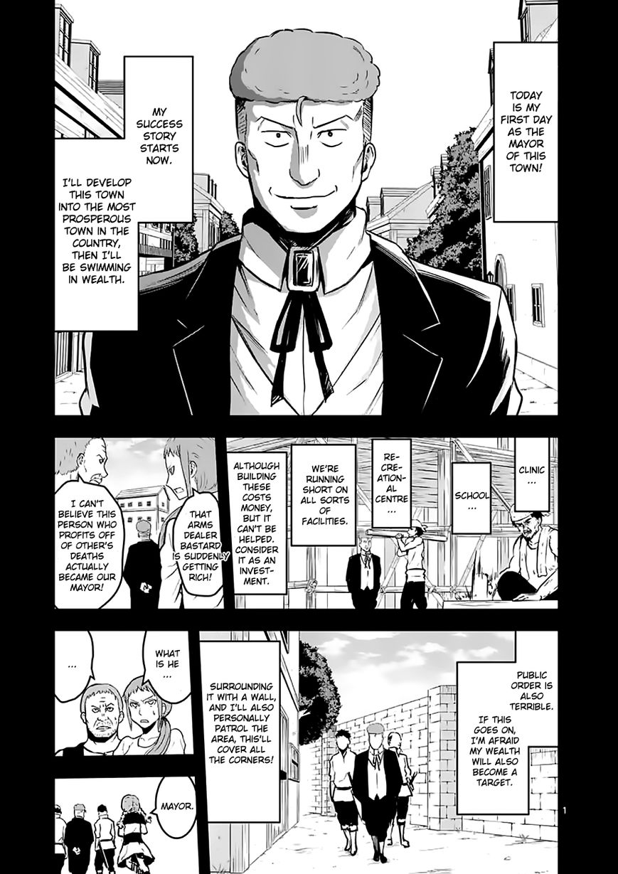 Yuusha ga Shinda! Chapter 49 page 1 - Chapter 49 : The Mayorâ€™s Fortune