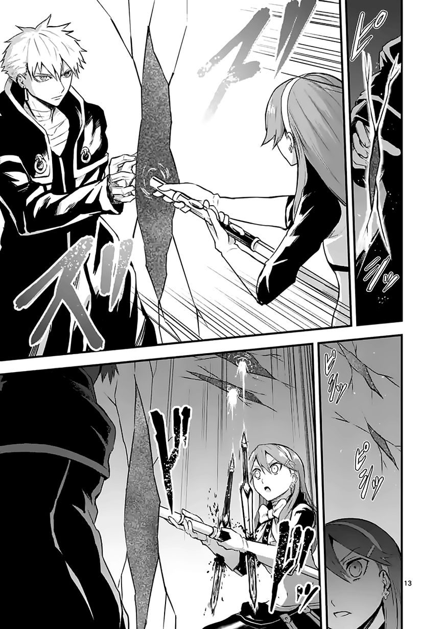 Yuusha ga Shinda! Chapter 49 page 13 - Chapter 49 : The Mayorâ€™s Fortune