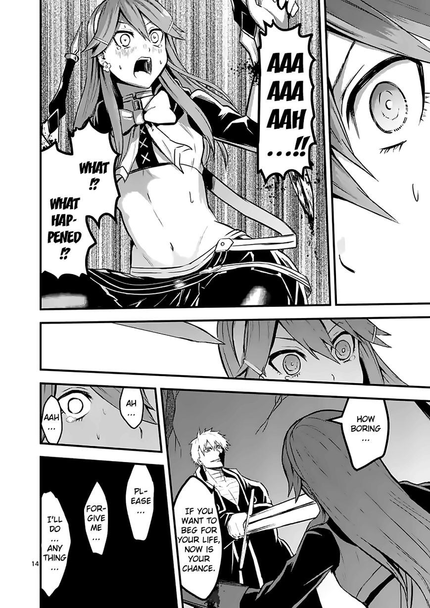 Yuusha ga Shinda! Chapter 49 page 14 - Chapter 49 : The Mayorâ€™s Fortune