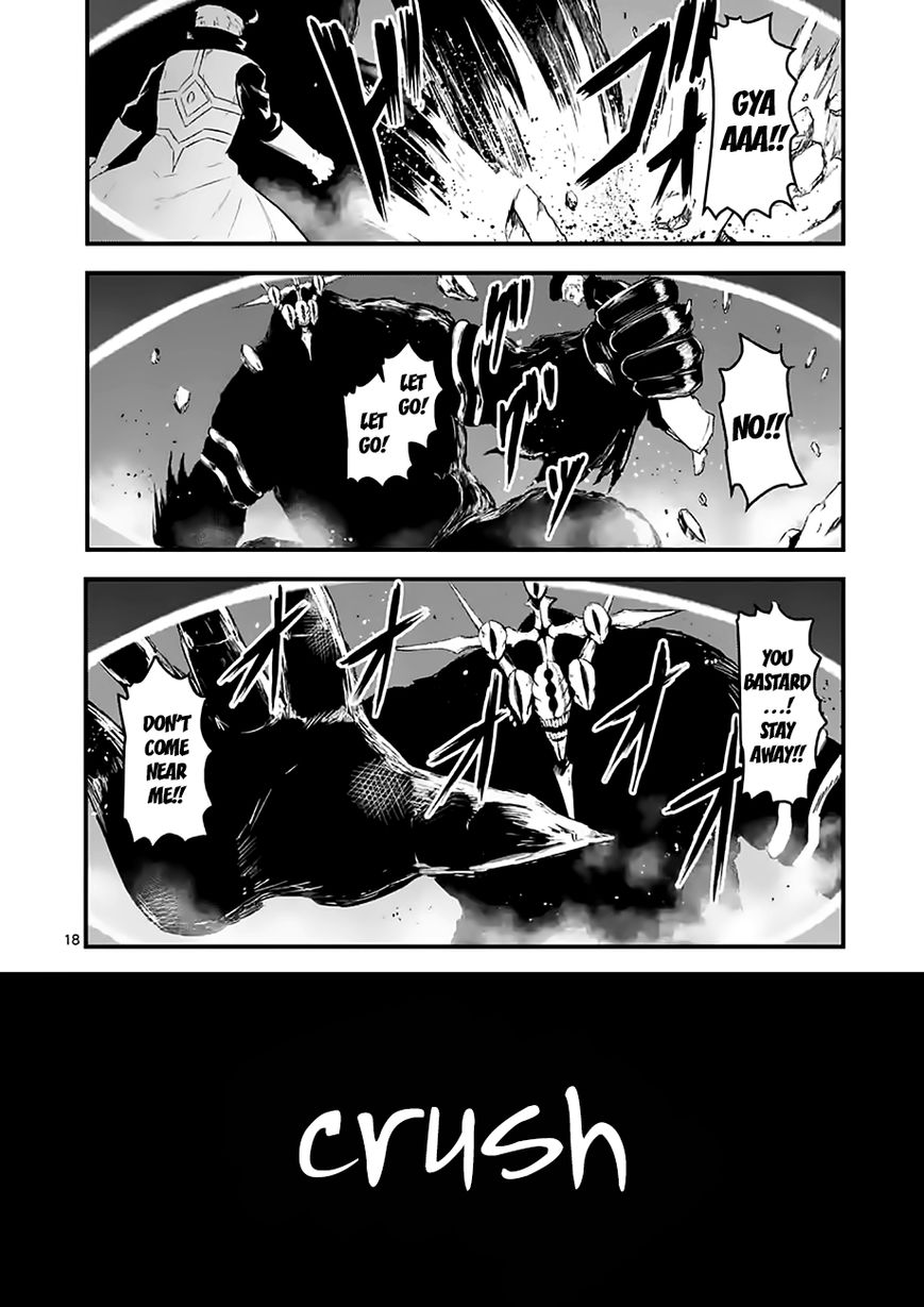 Yuusha ga Shinda! Chapter 49 page 17 - Chapter 49 : The Mayorâ€™s Fortune