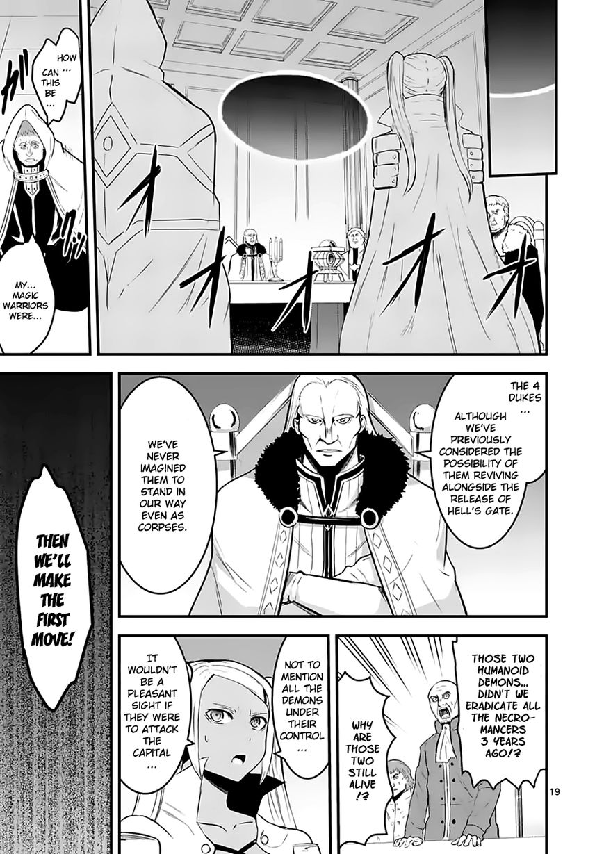 Yuusha ga Shinda! Chapter 49 page 18 - Chapter 49 : The Mayorâ€™s Fortune