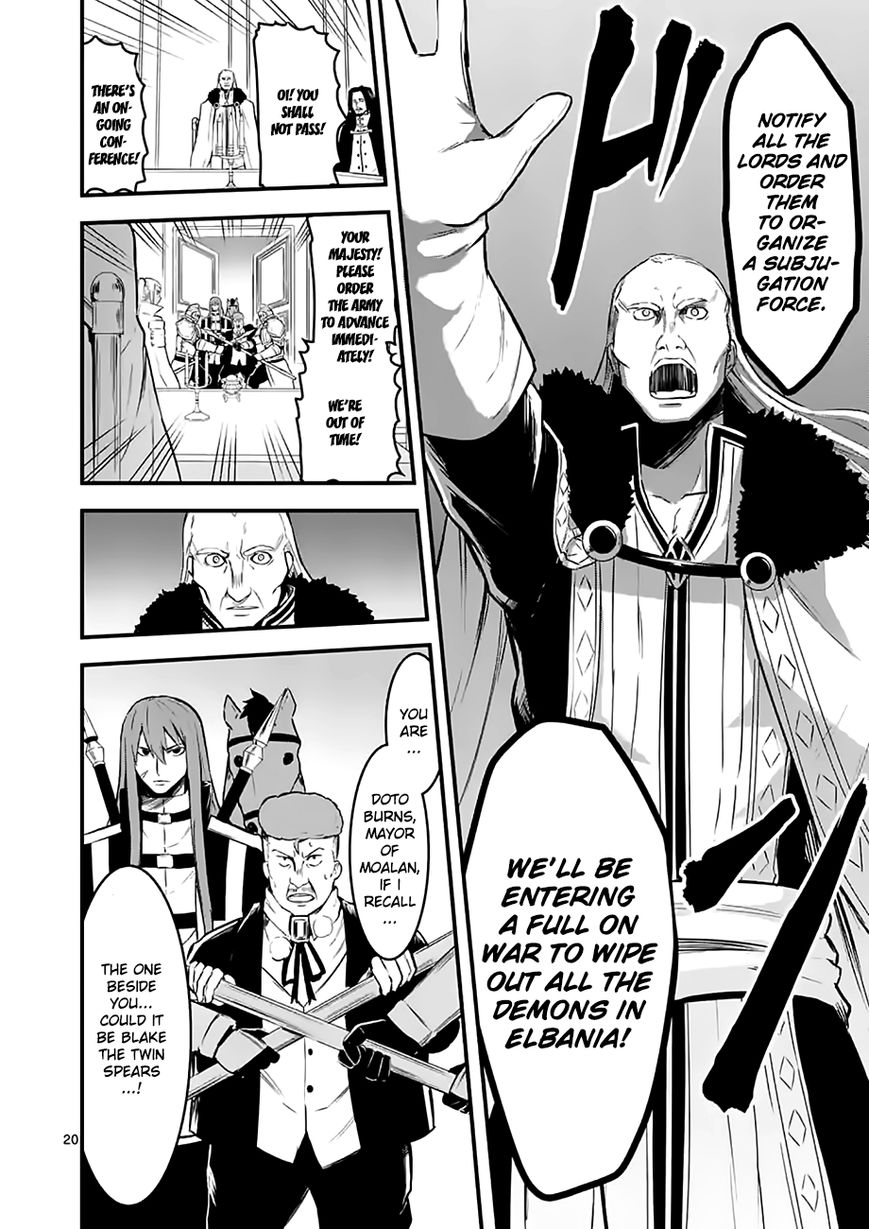 Yuusha ga Shinda! Chapter 49 page 19 - Chapter 49 : The Mayorâ€™s Fortune