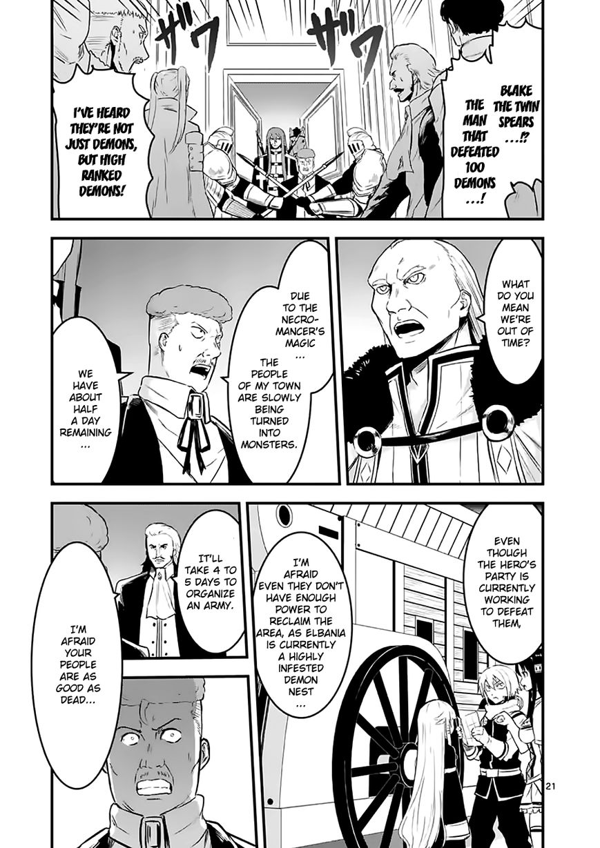 Yuusha ga Shinda! Chapter 49 page 20 - Chapter 49 : The Mayorâ€™s Fortune