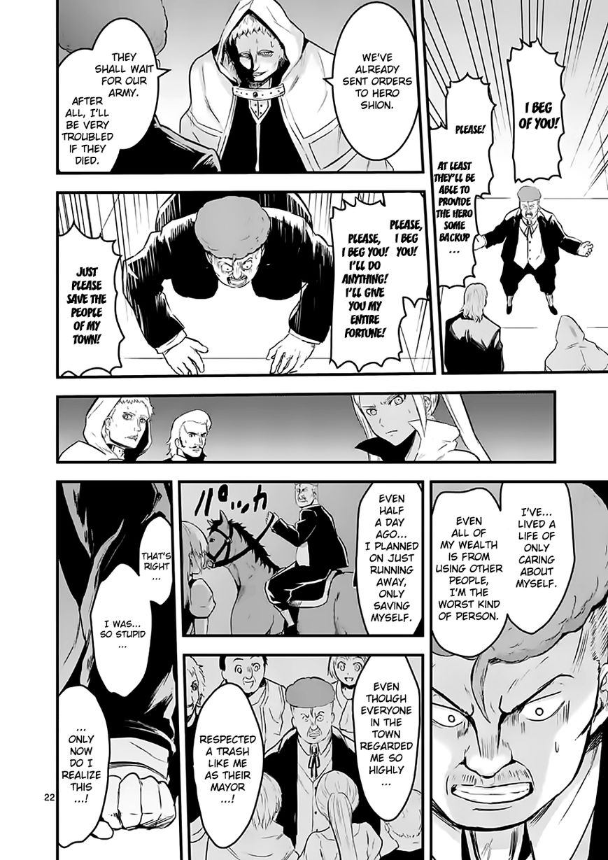 Yuusha ga Shinda! Chapter 49 page 21 - Chapter 49 : The Mayorâ€™s Fortune