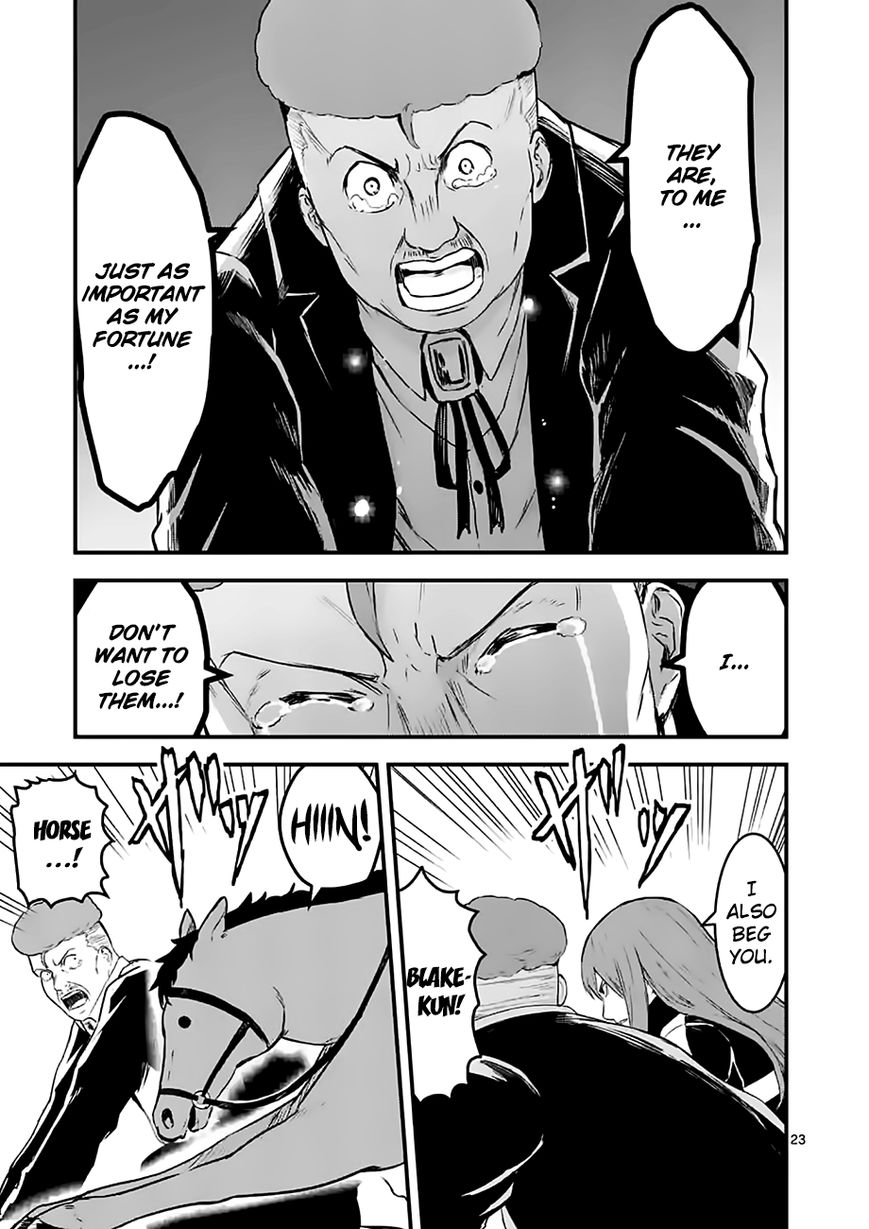 Yuusha ga Shinda! Chapter 49 page 22 - Chapter 49 : The Mayorâ€™s Fortune