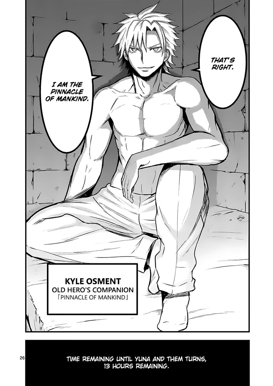 Yuusha ga Shinda! Chapter 49 page 25 - Chapter 49 : The Mayorâ€™s Fortune