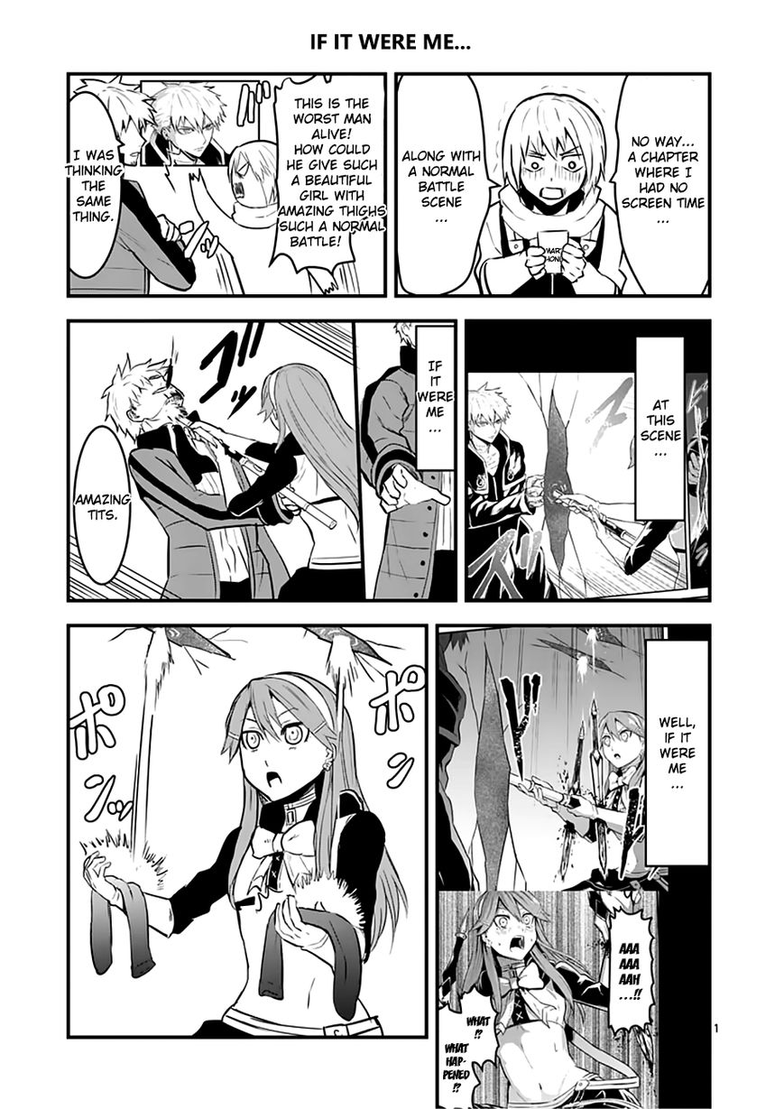 Yuusha ga Shinda! Chapter 49 page 26 - Chapter 49 : The Mayorâ€™s Fortune