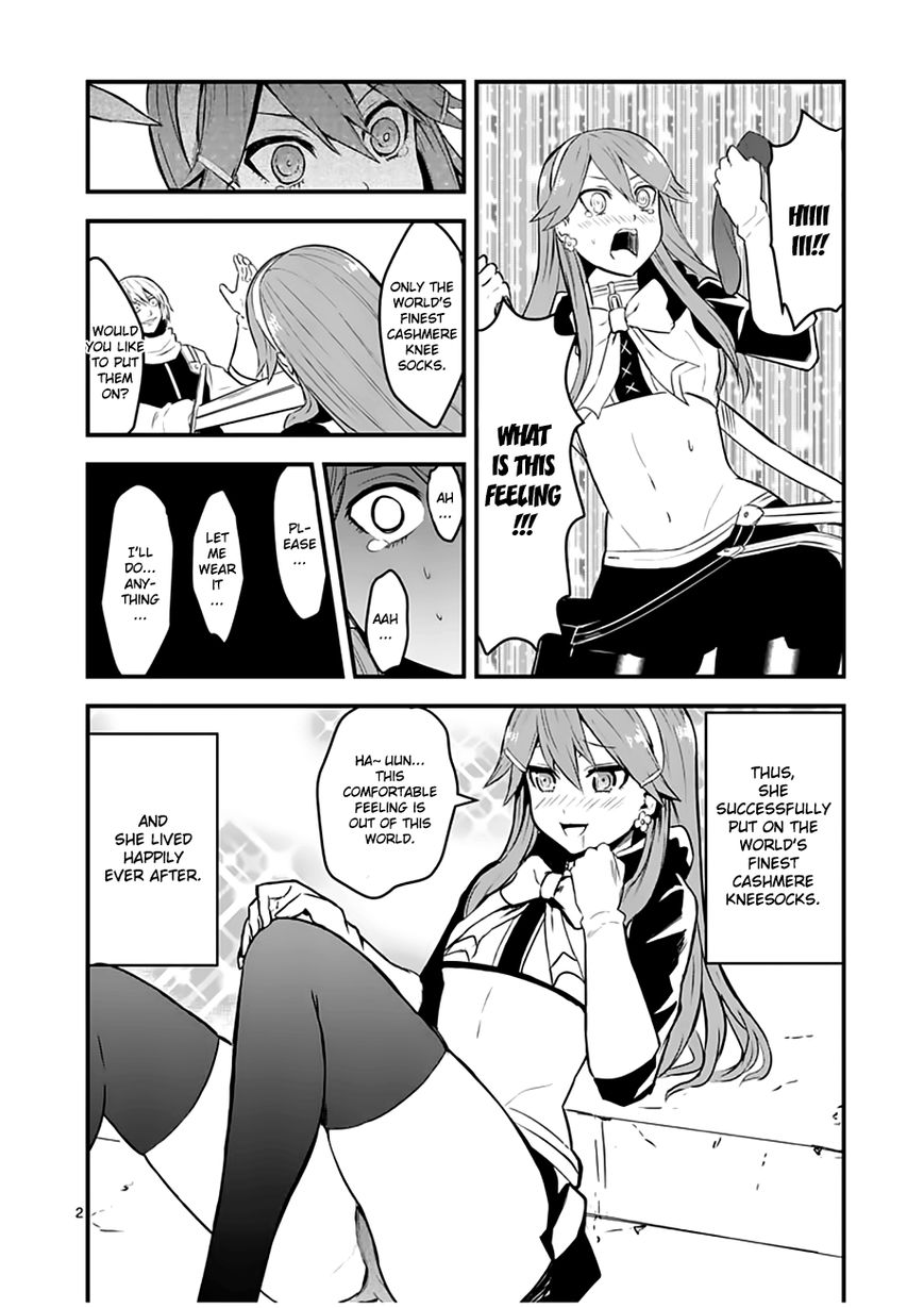 Yuusha ga Shinda! Chapter 49 page 27 - Chapter 49 : The Mayorâ€™s Fortune