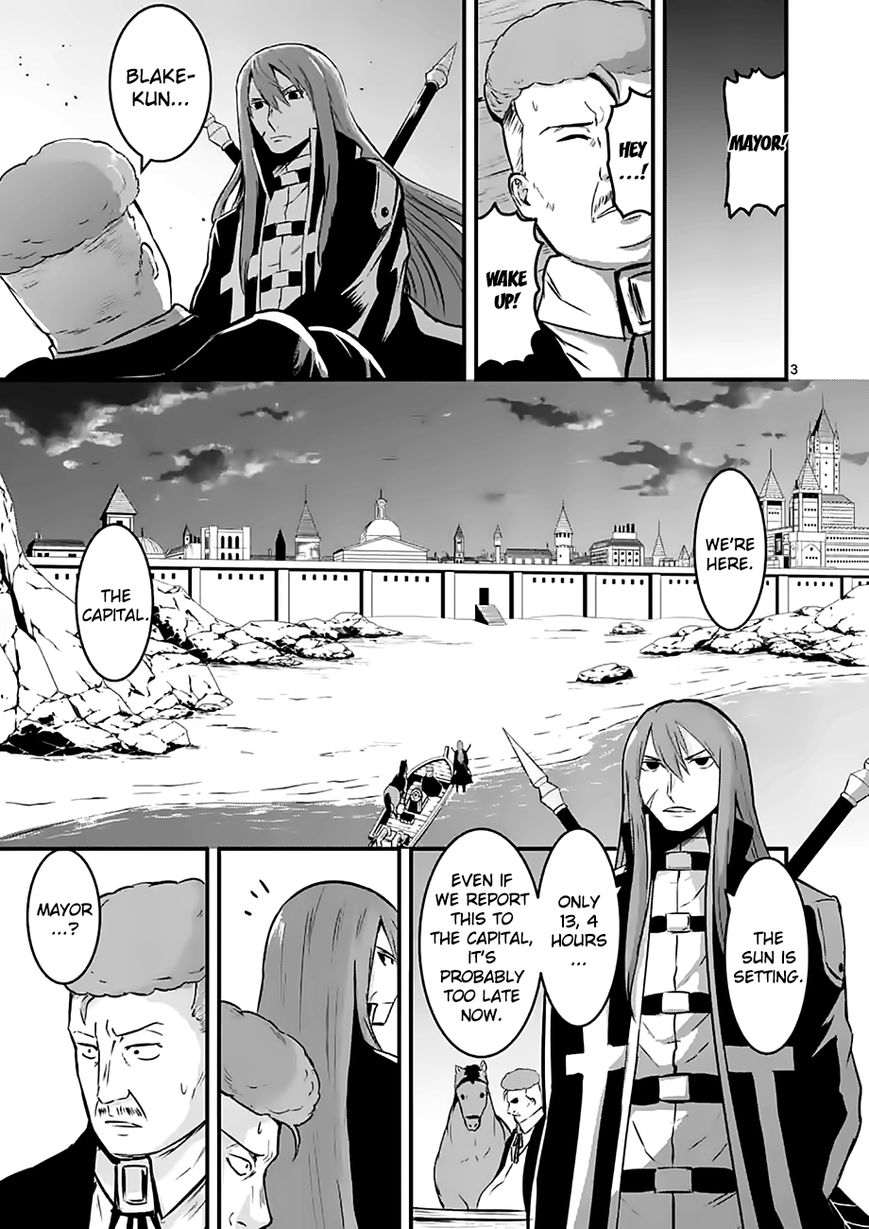 Yuusha ga Shinda! Chapter 49 page 3 - Chapter 49 : The Mayorâ€™s Fortune